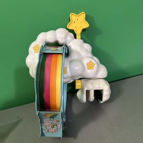 Vintage care bears musical - care,